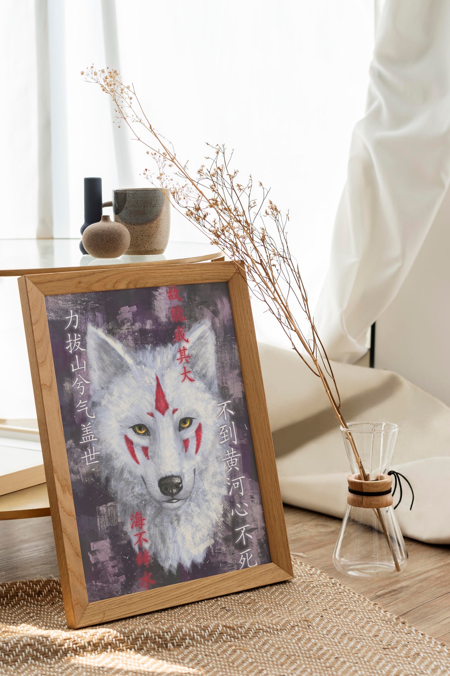 Wolvee