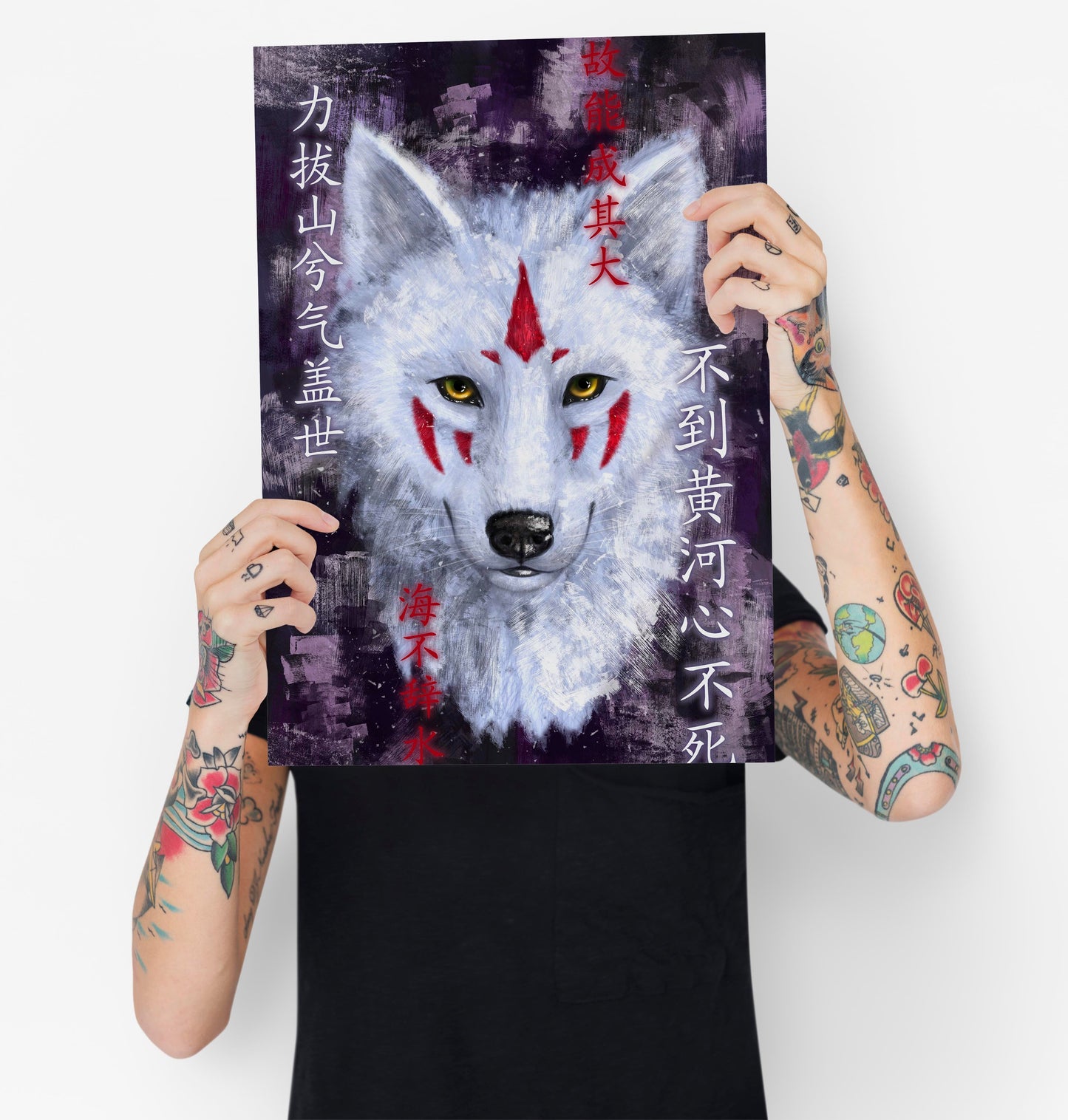 Wolvee